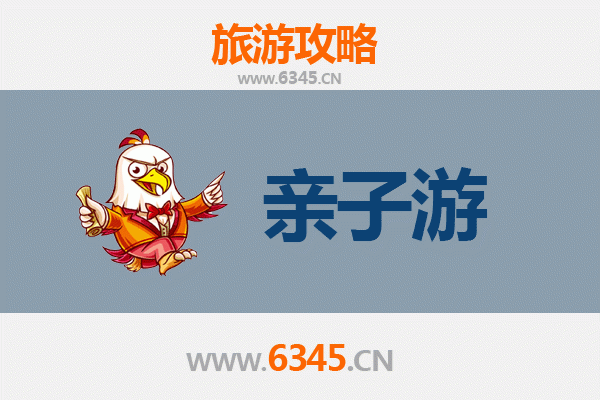 北京通州亲子游全攻略：探索运河文化与乐园乐趣