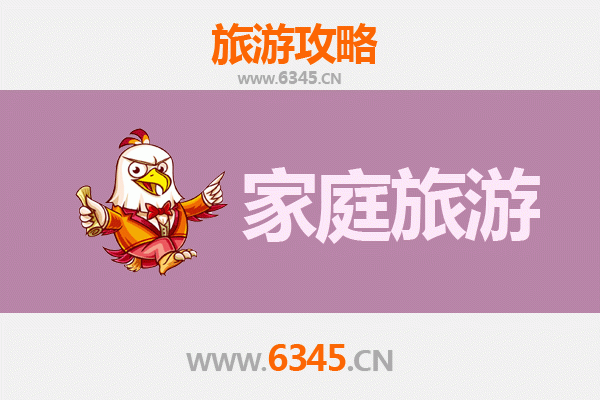 北京通州亲子游全攻略：运河文化、主题乐园与自然探索